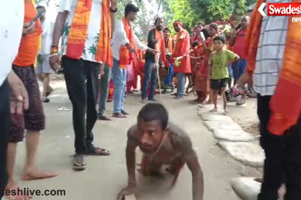 Mithilesh Dandwat Yatra