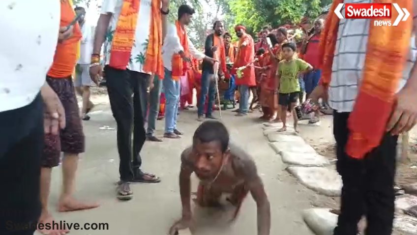 Mithilesh Dandwat Yatra