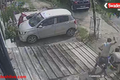 RPF Jawan Assault