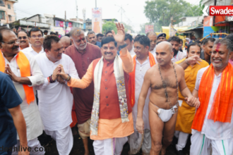 Mohan Yadav Kanwar Yatra