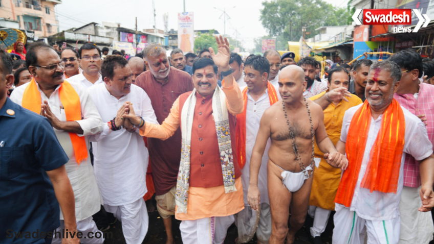 Mohan Yadav Kanwar Yatra