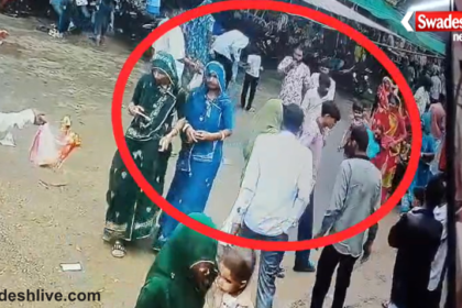Temple Theft Incident