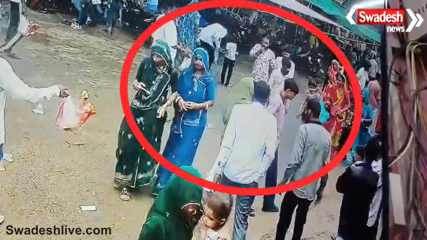 Temple Theft Incident