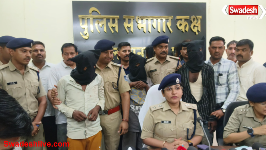 Guna Highway Crime