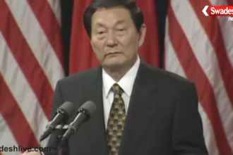 Zhu Rongji Death