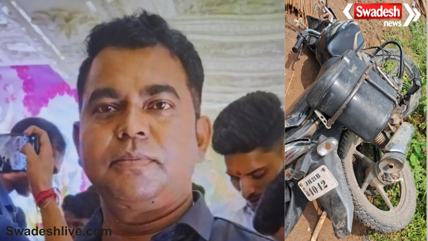 Jamtara Road Accident