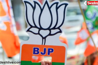 BJP Gen Z Outreach Team