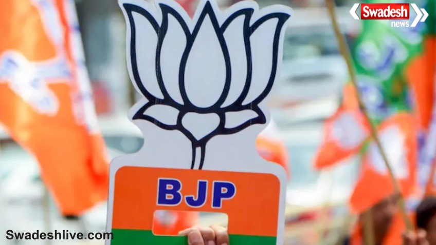 BJP Gen Z Outreach Team