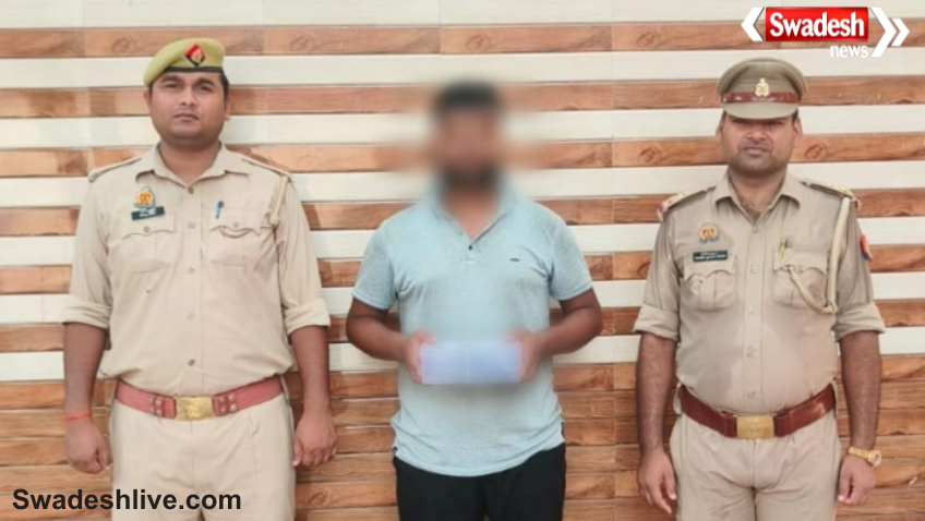 Nandganj Police Arrest With Illegal Pistol