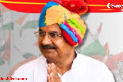 Datia By Election
