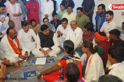 CM Mohan Yadav Balaghat