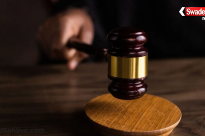 Bhayli Gangrape Case