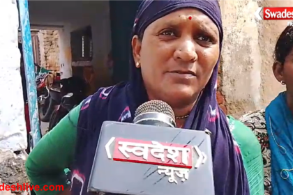 Ramesh Valmiki Death