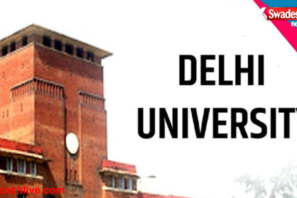 Delhi Private University Bill