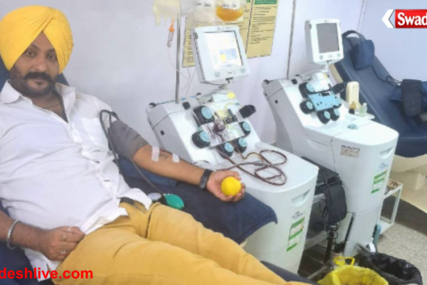 Platelet Donation