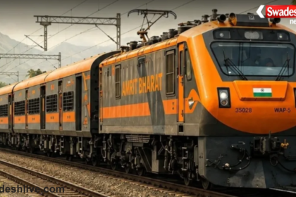 Railway News