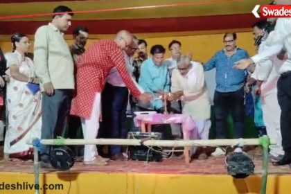 Jamtara Independence Day Celebration