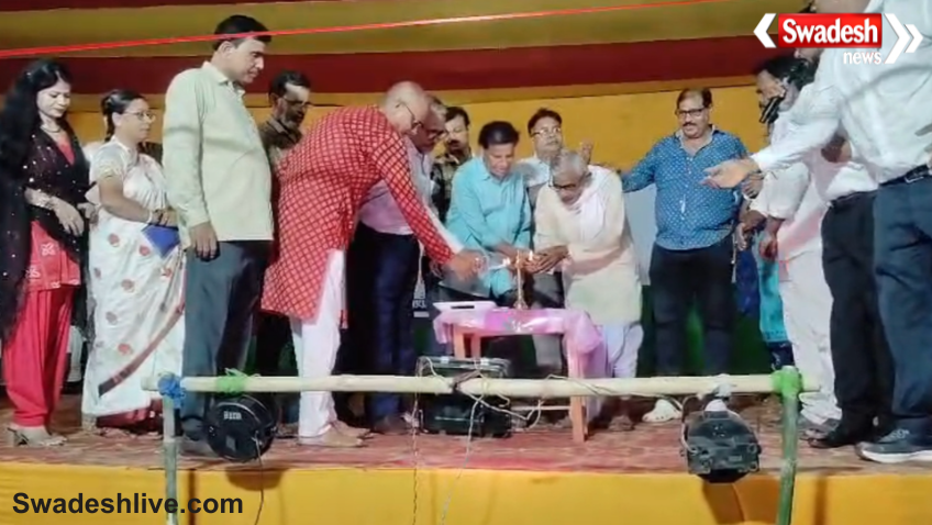 Jamtara Independence Day Celebration