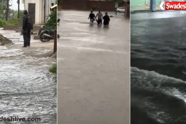Satna Heavy Rain Flood