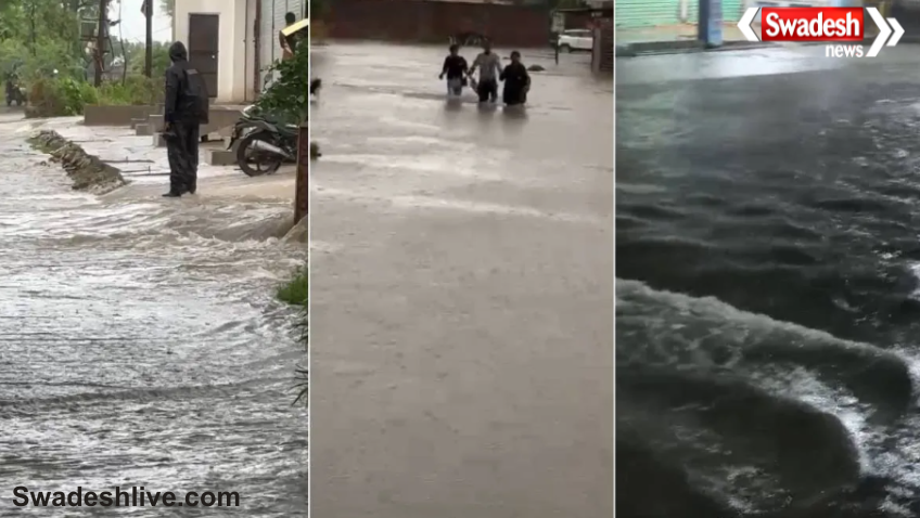 Satna Heavy Rain Flood