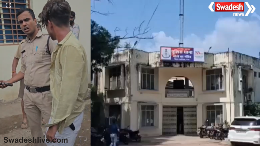 Gwalior Lawyer Firing Case