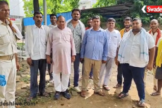 Khwaspur News