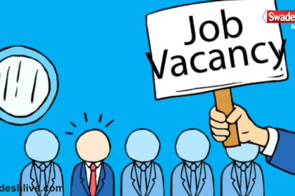 Nalanda Job Camp