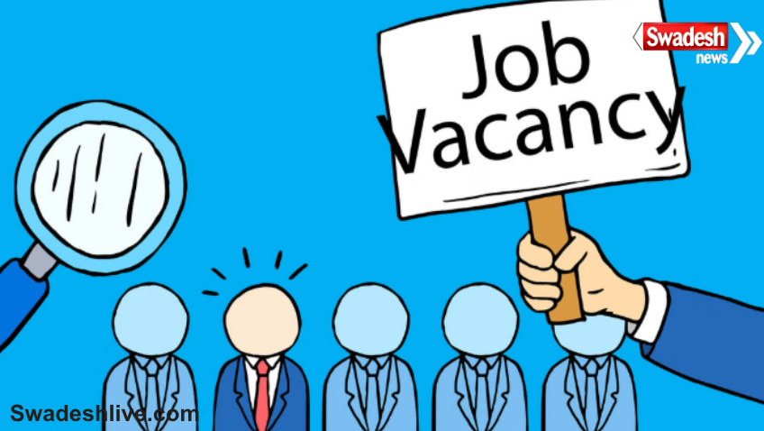 Nalanda Job Camp