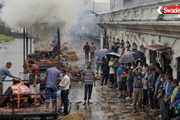 Nepal Flood