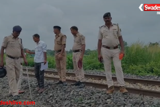 Train Accident