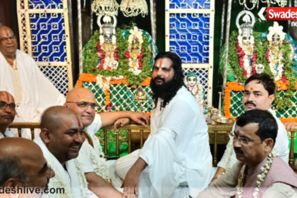 Rangmahal Jhulan Utsav Ayodhya