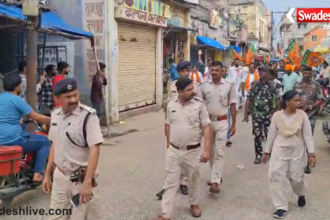 Jharkhand Bandh