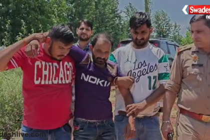 Muzaffarnagar Encounter