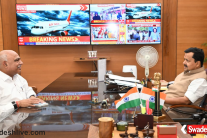 New Delhi Meeting