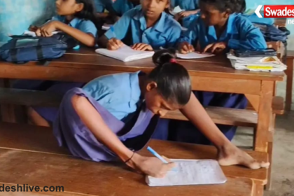 Laxmi Inspiring Story