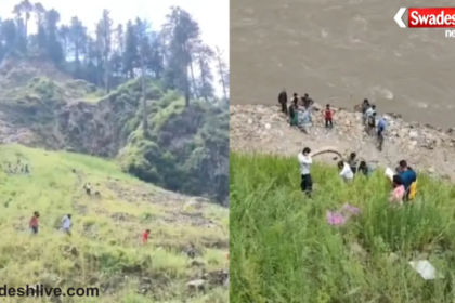 Chenab River Accident