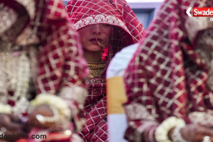 150 Pakistani Brides