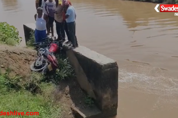 Sasaram Canal Accident