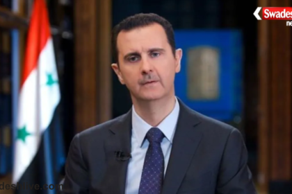 Bashar al-Assad Death Sentence