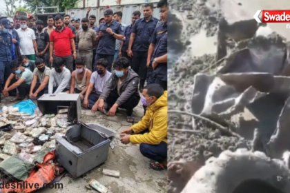 Nepal Disaster