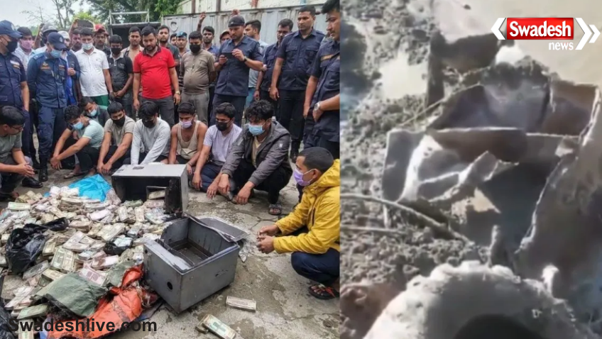 Nepal Disaster