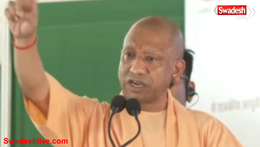 Yogi Adityanath Statement