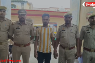 Agra Student Suicide