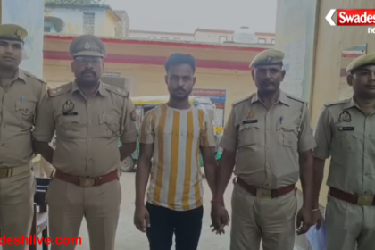 Agra Student Suicide