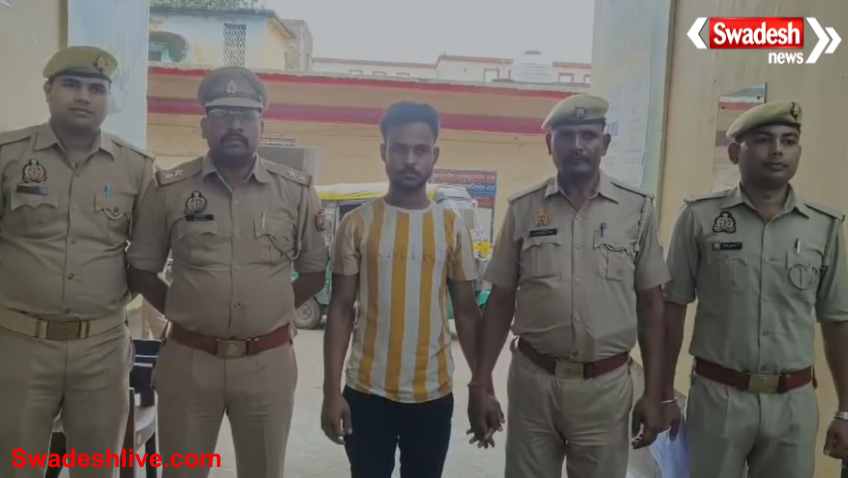 Agra Student Suicide