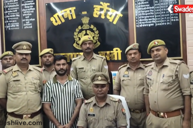 Drug Smuggling Busted