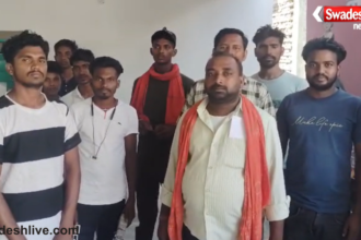 Madhupur Hospital