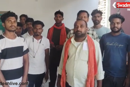 Madhupur Hospital