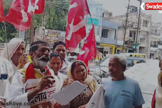 Dabra CPI Protest