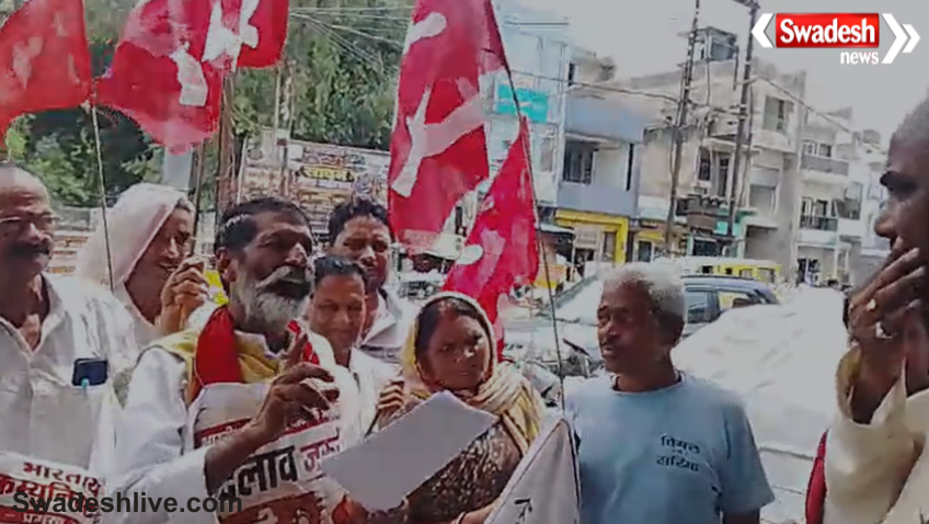 Dabra CPI Protest